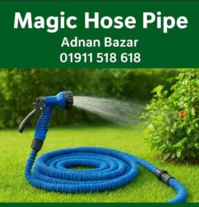 ✅ Magic Hose Pipe – এখন পানি ব্যবহারে আরও স্মার্ট সমাধান!🔹 কীভাবে কাজ করে? এই পাইপে পানি প্রবাহিত হলেই স্বাভাবিকের চেয়ে ৩ গুণ পর্যন্ত লম্বা হয়ে যায়, আর ব্যবহার শেষে আবার ছোট আকারে গুটিয়ে যায়। এতে জায়গা কম লাগে ও বহনও খুব সহজ। 🔹 কেন এটি সেরা? ✅ ওজন খুব হালকা – সহজে যেকোনো বয়সের মানুষ চালাতে পারে ✅ নিজে নিজে গুটিয়ে যায় – আলাদা করে রোল করার ঝামেলা নেই ✅ লিকপ্রুফ ও টেকসই – বহুতল বাড়ি বা বাইরের ব্যবহারে নিরাপদ ✅ গাছপালা, গাড়ি, বারান্দা, ছাদ, দোকান বা মেঝে ধোয়ার জন্য উপযোগী ✅ নরম প্লাস্টিক ও শক্তিশালী ফাইবারের মিশ্রণে তৈরি, তাই দ্রুত নষ্ট হয় না 🔹 ব্যবহারবিধি: 1️⃣ পানির সোর্সে পাইপটি লাগান 2️⃣ কল খুলুন—পাইপ সাথেসাথে লম্বা হয়ে যাবে 3️⃣ স্প্রে হ্যান্ডেল থেকে আপনার প্রয়োজন অনুযায়ী পানি ছিটান 4️⃣ কাজ শেষ হলে কল বন্ধ করুন 5️⃣ পাইপটি ধীরে ধীরে নিজে নিজে ছোট হয়ে যাবে 🔹 কোথায় ব্যবহার করবেন? ✔ গাছপালা পানি দেওয়া ✔ গাড়ি/মোটরসাইকেল পরিষ্কার ✔ উঠান/বারান্দা ধোয়া ✔ পশুপাখির খামারে ব্যবহার ✔ দোকান বা রিসোর্টে ক্লিনিং 📞 অর্ডার করুন: Adnan Bazar 📱 01911-518618 (Imo+WhatsApp) #facebook.com/careadnanbazar #www.adnanbazar.com @পাইপ @Pipe #pipe#pipeline #pipe#bagpipes Magic Hose Pipe 50ft, 75ft, 100ft, 150ft, 200feet Price in bd ● Product : Portable Magic Hose Pipe ● Color: Green / Blue ● Size : 50ft,75ft,100ft,150ft,200FEET ● Has 7 spraying water modes ● Light weight and portable size ● Quickly expands to 3 times ● Fully retracts to the original length ● Covered with polyester fabric to protect ● Can use watering garden or washing car. Our Commitment: On-time product delivery. Same product as described on our website. Customer service is the top priority. 100% Satisfaction. #facebook.com/careadnanbazar  ​ NB: We ensure the best & 100% Original Products.